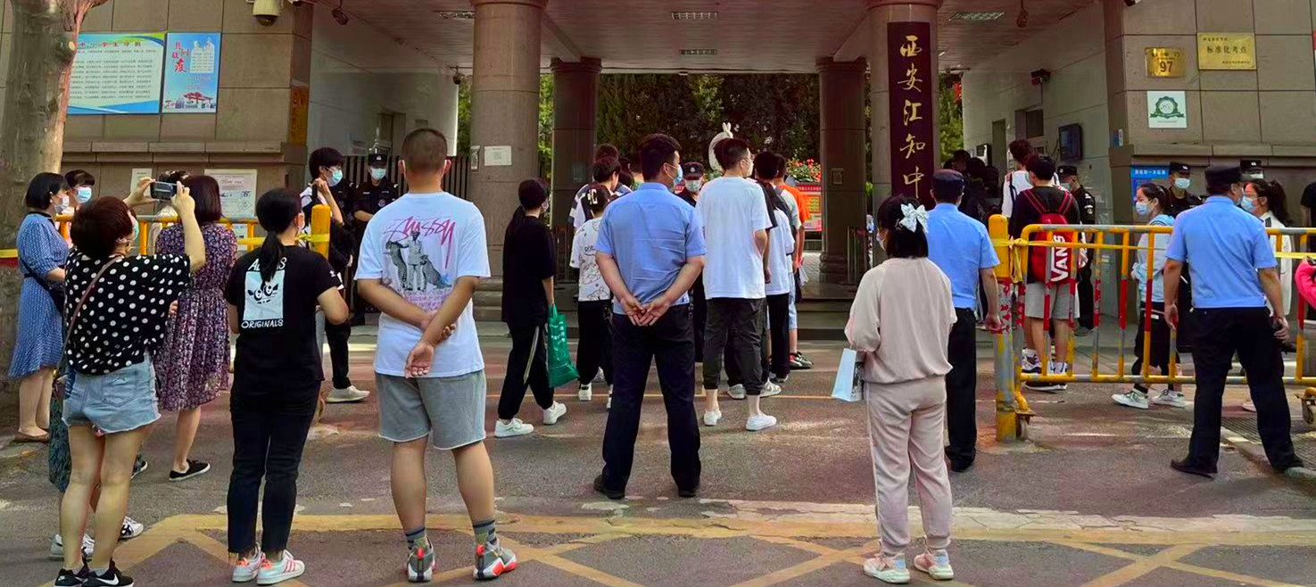 <b>2022年陕西省初中学业水平考试今日开考</b>