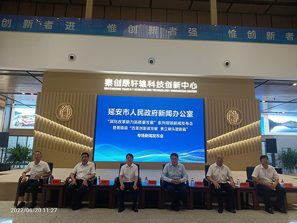 <b>黄陵果业助力乡村振兴 年销售总收入16亿元</b>