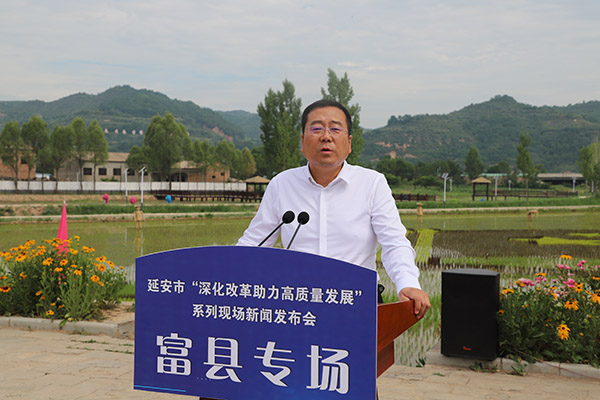 富县全力打造国家优质农产品生产基地 为乡村振兴奠定基础