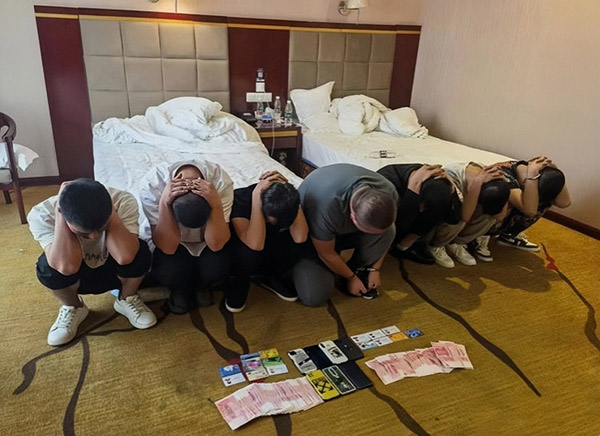 <b>为缅甸诈骗集团“跑分”  宝鸡公安打掉一涉嫌电信诈骗洗钱团伙</b>