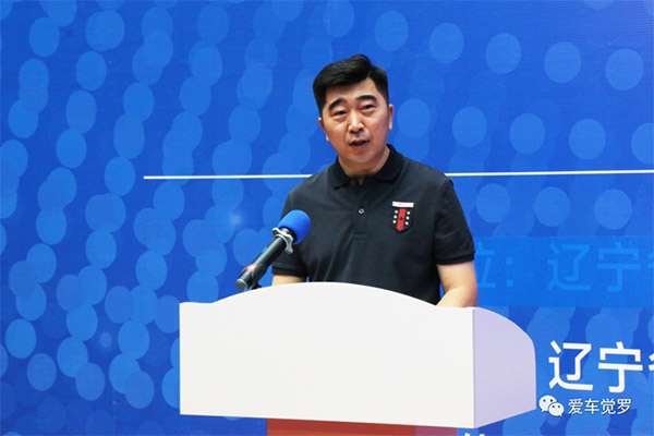 <b>2022辽宁省汽车下乡品牌联展正式启动</b>