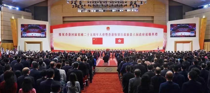 <b>独家视频丨习近平：向全体香港居民致以诚挚的问候</b>