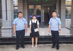 <b>汉中女子以婚恋为由诈骗2万余元 现已被城固公安依法逮捕</b>