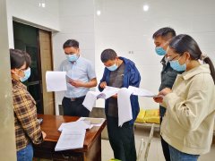 <b>宁强市场监管局全力为企业纾困解难 实行“首违不罚”等措施 </b>
