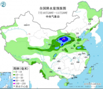 <b>大雨来袭！榆林11日至12日有强降雨 </b>