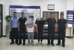 <b>专对电脑显卡下手 城固公安2小时打掉一个跨区域系列盗窃团伙</b>