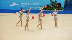 <b>省十七运第九个比赛日 西安队包揽艺术体操3枚集体金牌</b>