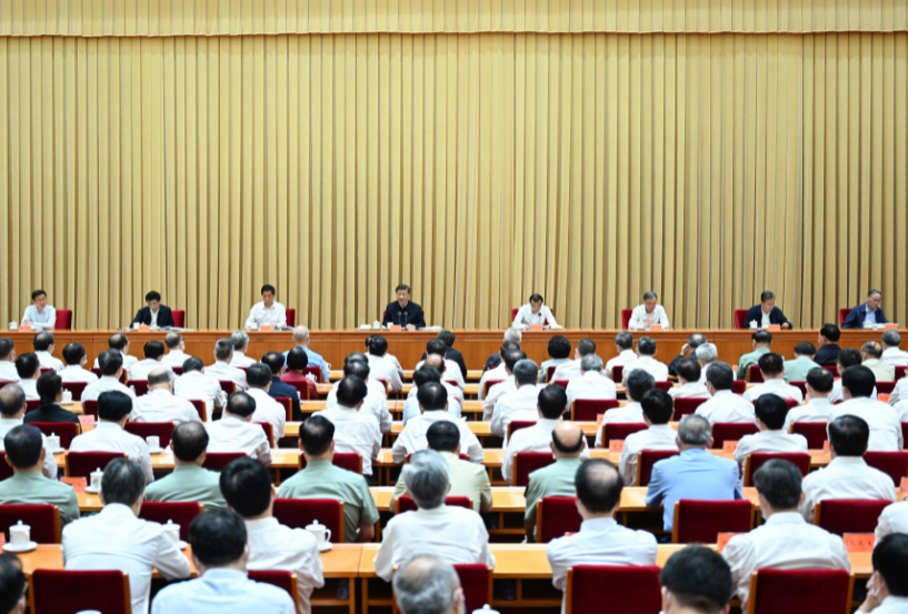 <b>习近平在省部级主要领导干部专题研讨班上发表重要讲话</b>