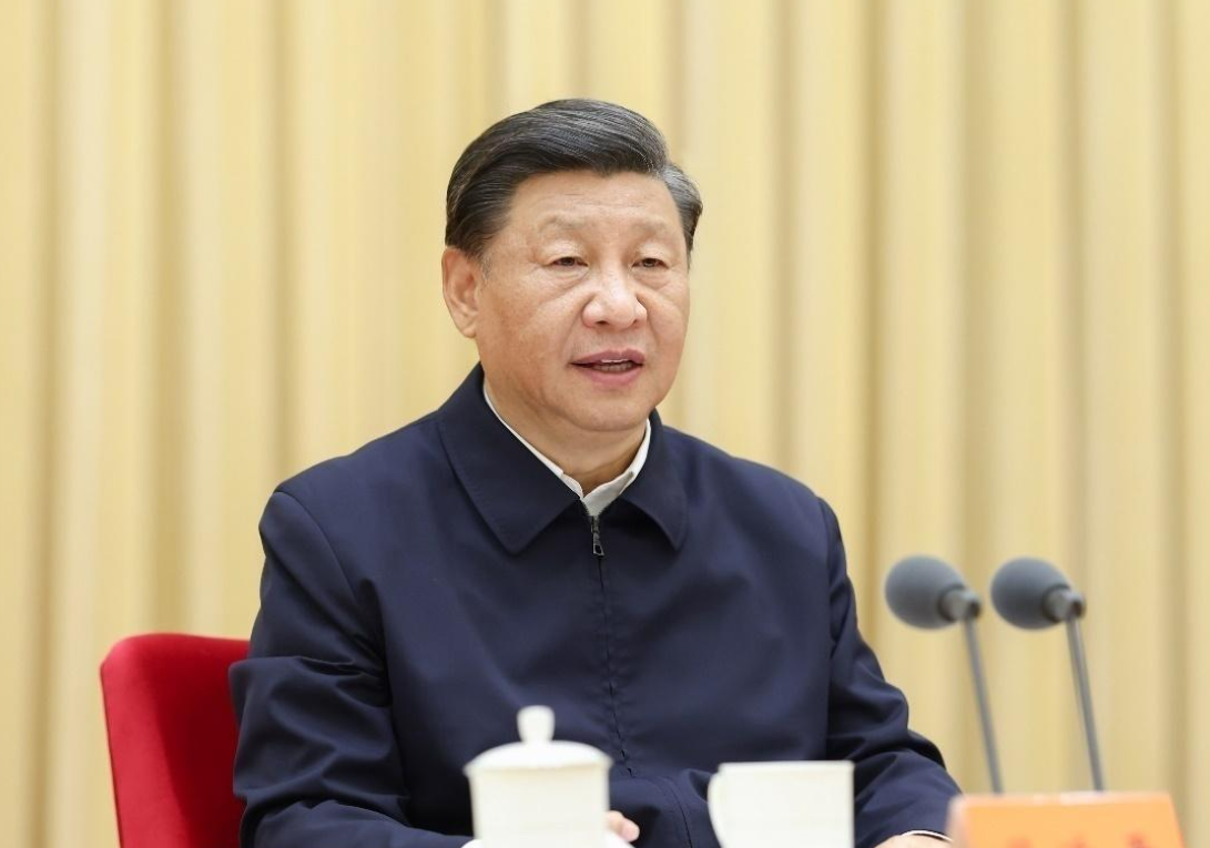 <b>一见·在这个重要会议上，总书记再谈“中国式现代化”</b>
