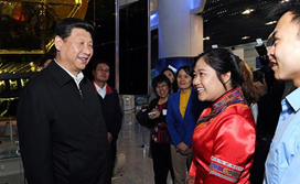 <b>建设航天强国要靠一代代人接续奋斗</b>