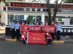 <b>汉中交警同时开展多项行动 全力当好城市的交通安全的捍卫者</b>