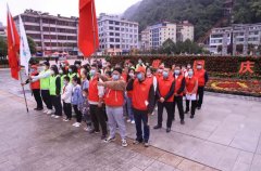 <b>汉中市镇巴县志愿者联合会 开展爱国主义教育活动 </b>