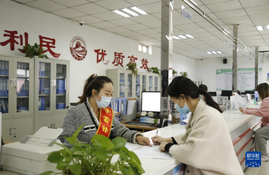 <b>减负增效重实干 担当尽责开新篇</b>