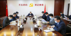 <b>陕西省人社厅召开党组扩大会议传达学习党的二十大报告</b>