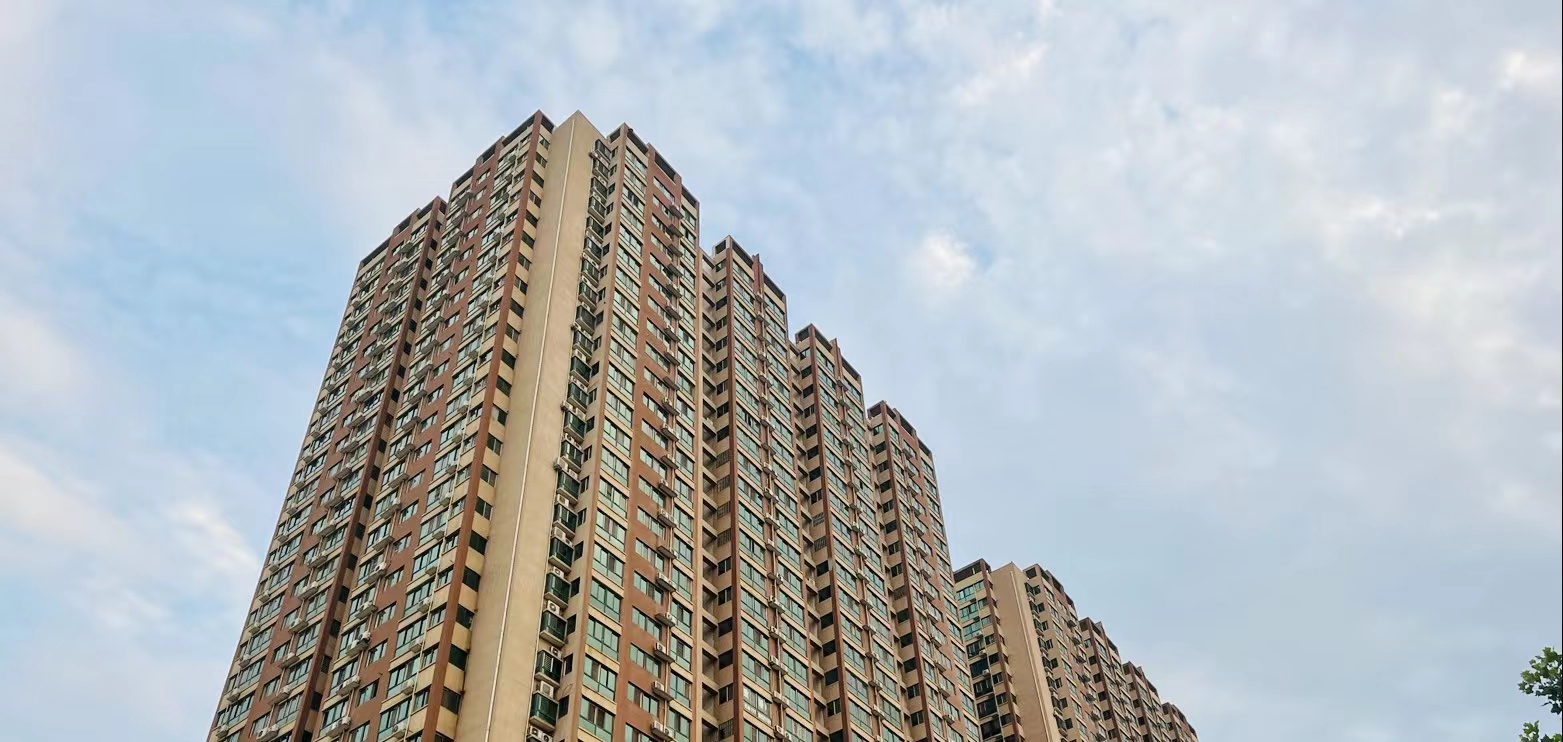 <b>严禁推诿扯皮、拖而不办！西安市住宅小区管理有“方”可依</b>