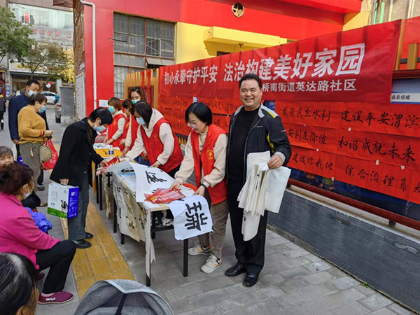 宝鸡市渭滨区桥南街道以作风建设为抓手强力推进“九率一度”大提升 