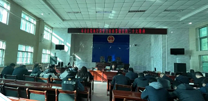 <b>榆林市靖边法院执行局召开学习宣传贯彻党的二十大精神学习会</b>