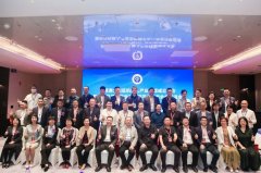 <b>汉中市经合局驻深圳分局应邀参加粤港澳大湾区机器人产业联盟成立大会</b>