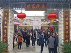 <b>第一书记“兼职”网络主播带货 安康市汉滨区早阳镇借电商平台助农户增收</b>