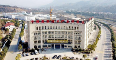 <b>汉中宁强“三聚三化”打造数字经济产业平台</b>