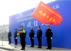 <b>停车别任性！港浐交警启动停车秩序大整治</b>