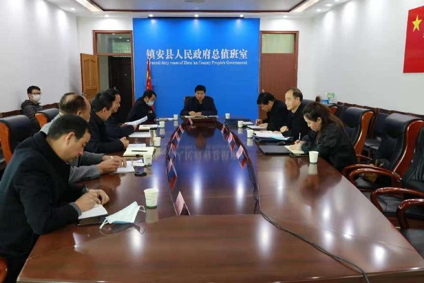 <b>商洛市慈善协会赴镇安柞水检查验收慈善幸福家园创建工作</b>