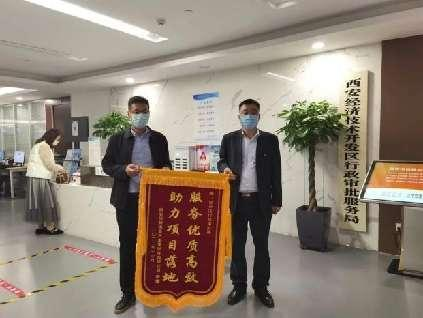 企业“跑腿办”变部门“帮代办” 经开区助企赶上“黄金档”