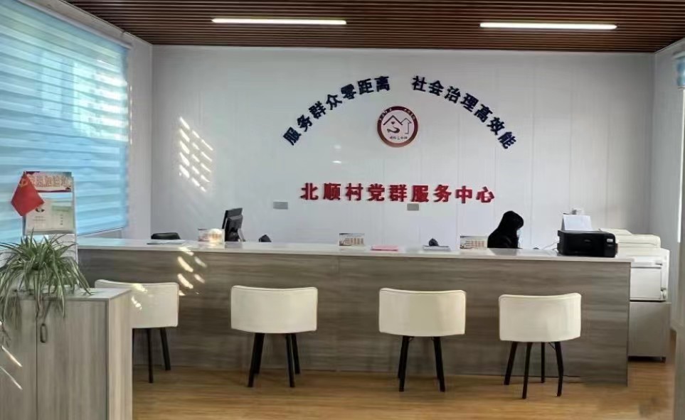 <b>渭南市合阳县新池镇：“四个一”力促基层治理走深走实</b>
