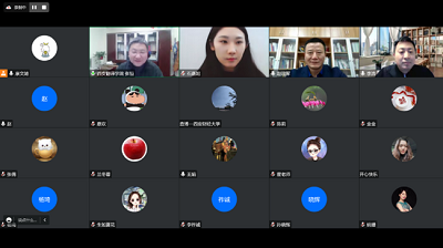 <b>西安翻译学院承办新时代高校创新创业生态系统构建线上学术活动</b>