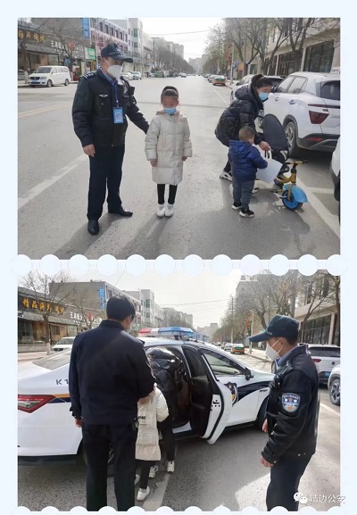 <b>榆林市靖边县公安局：报告怎么说就怎么做 让执法更有“温度”</b>