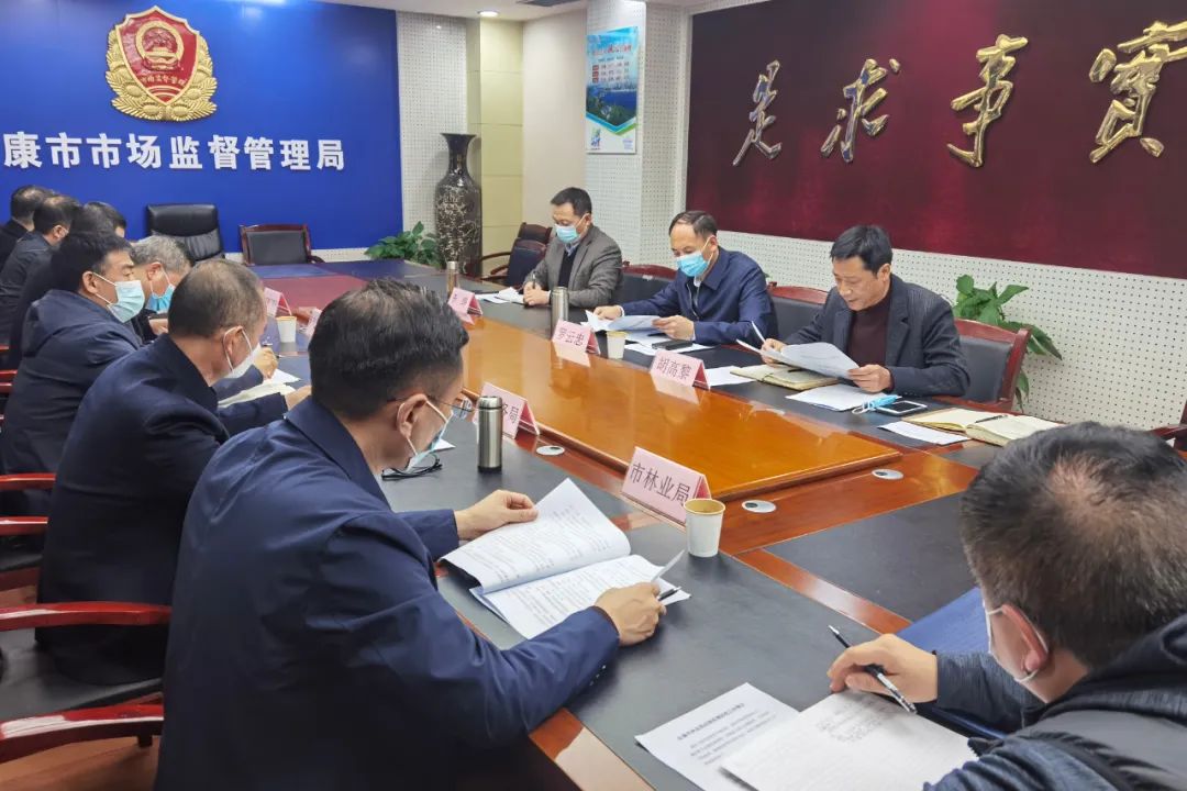 <b>安康市场监管部门全力筑牢疫情防控安全防线</b>