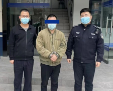 <b>冒充部队工作人员诈骗200余万元后 男子在咸阳武功落网</b>