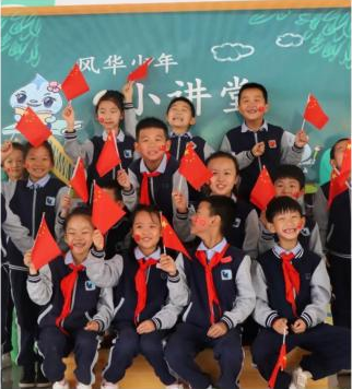 <b>走进西咸新区缤纷校园 沉浸体验多彩活动</b>