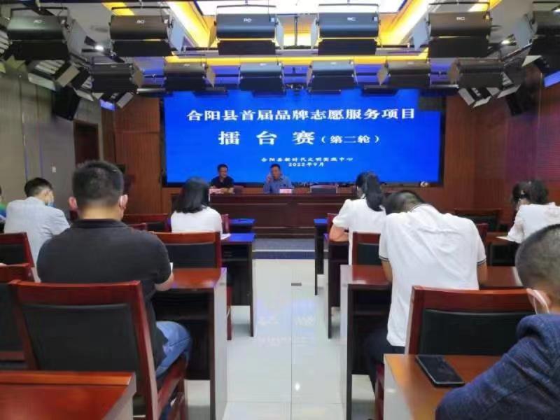 <b>渭南市合阳县5个文明实践项目先后荣获省级表彰</b>