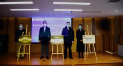 <b>服务再升级！秦汉新城这些园区工作站开始运营</b>