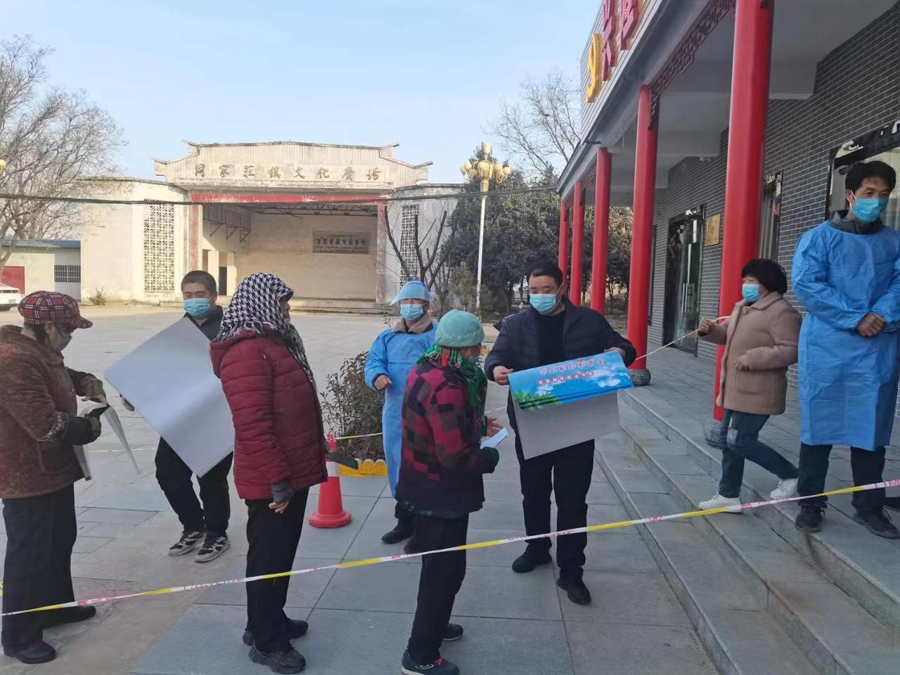 <b>合阳县同家庄镇：文明实践“赶大集 ” 便民服务送到家</b>