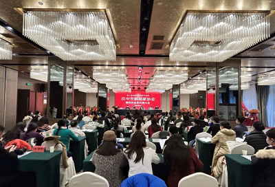 <b>汉中市舞蹈家协会第四次会员代表大会胜利召开</b>