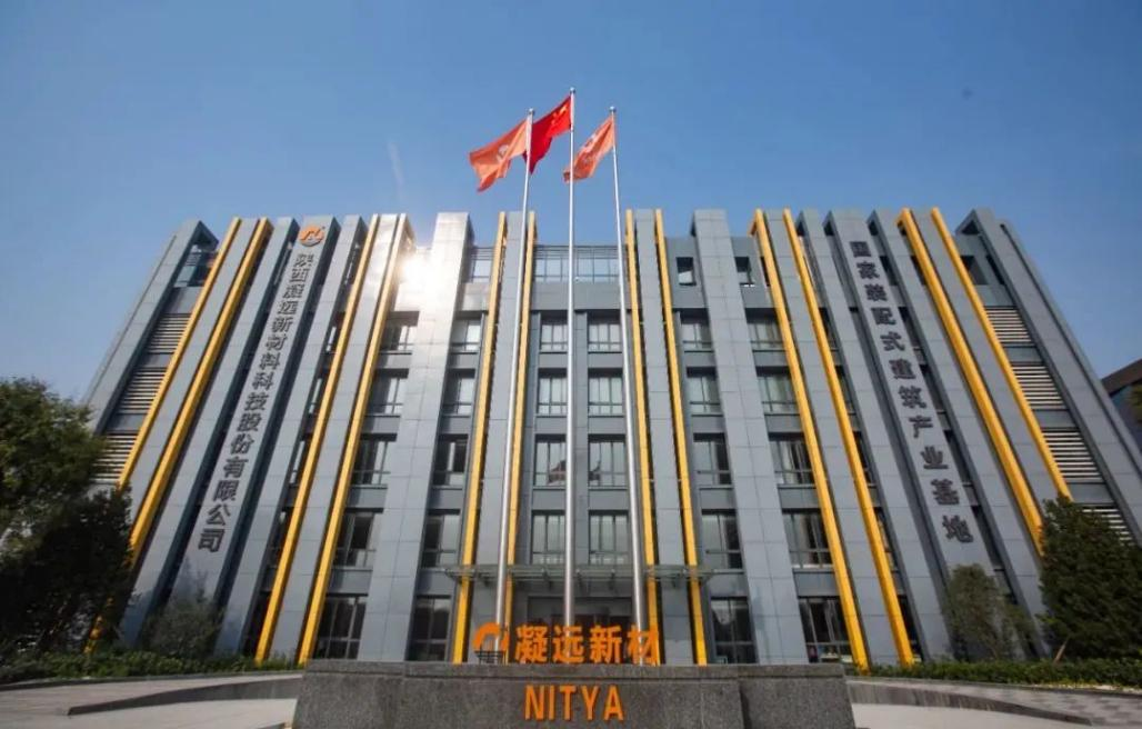 <b>秦汉新城7项改革！打出“组合拳”</b>