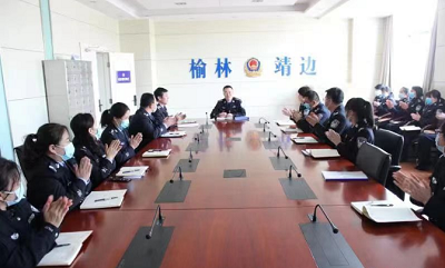 <b>五年“零投诉”！榆林市靖边县公安局指挥中心接处警工作这样干</b>