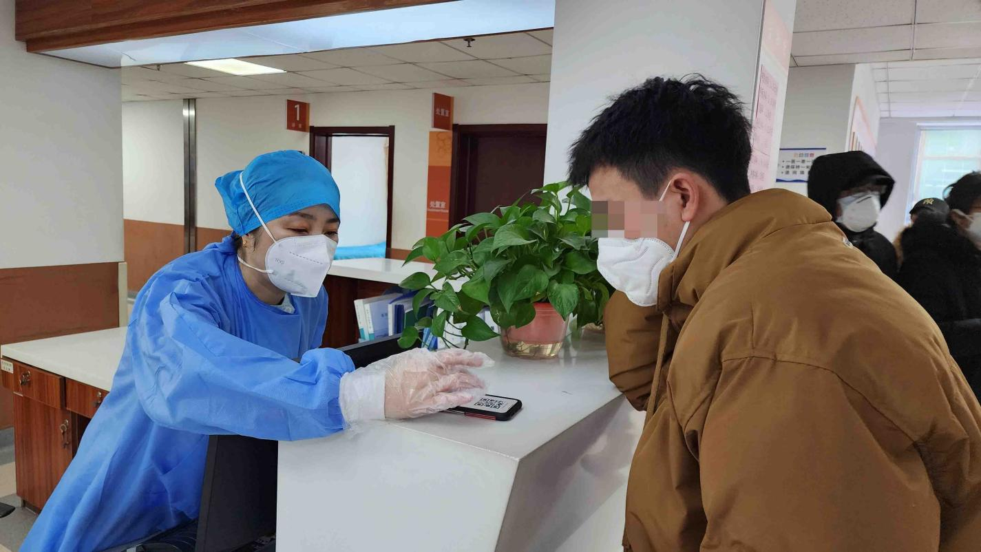<b>关于新冠二次感染，这些问题请了解</b>