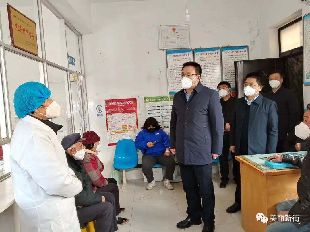 <b>宝鸡市陈仓区区委书记马霄在新街镇调研指导工作</b>