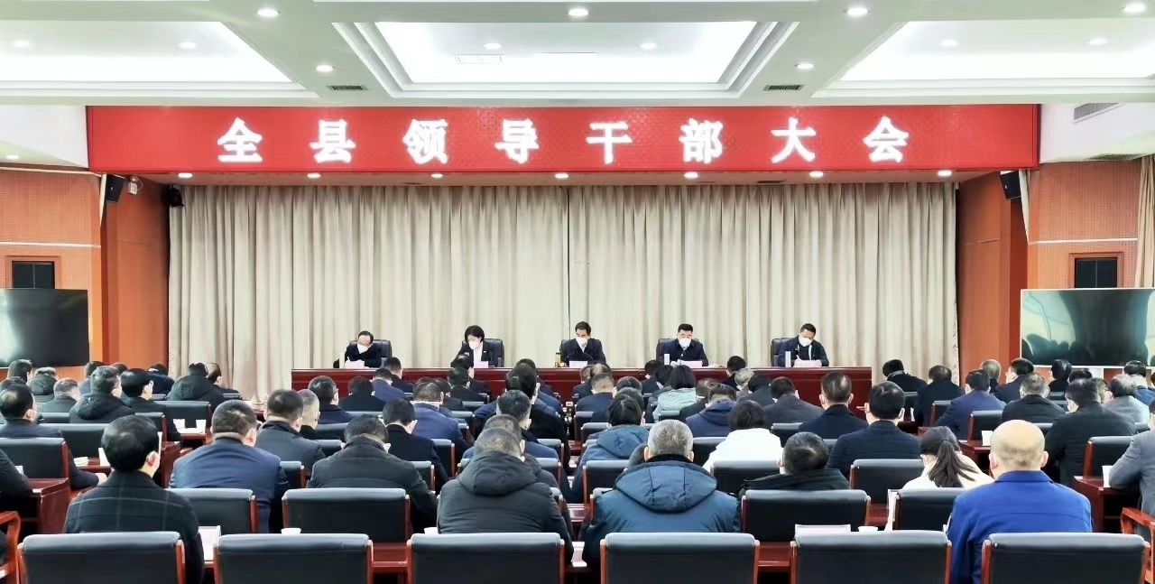 <b>最新！向德刚任紫阳县委书记 </b>