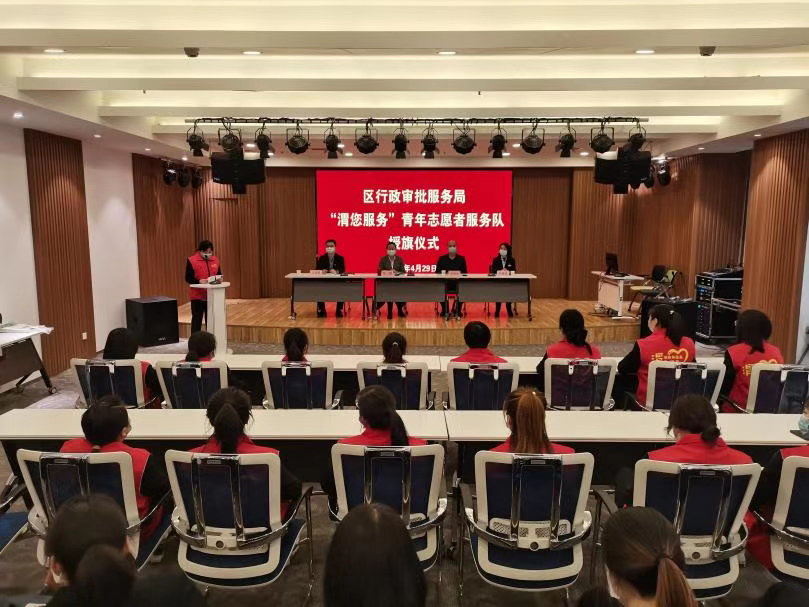 <b>宝鸡渭滨区“企业开办126模式”成功入选第三届全国政务服务软实力金典案</b>