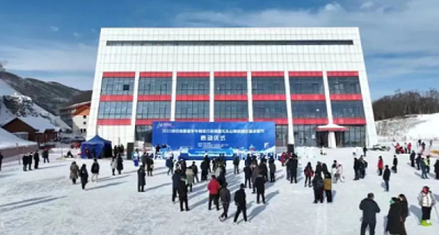<b>2022汉中冰雪嘉年华拉开帷幕</b>