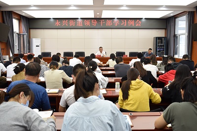<b>神木市永兴街道：“三举措”力促作风建设专项行动扎实开展</b>