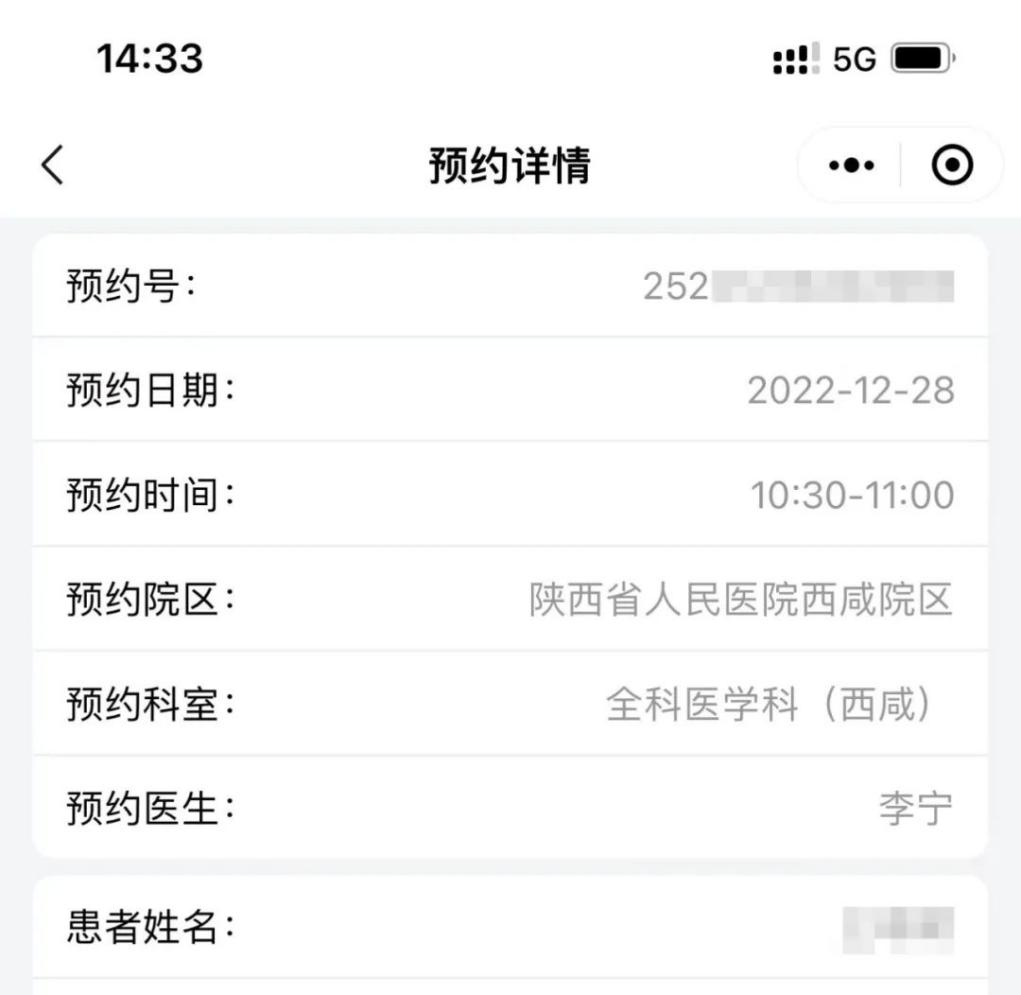 <b>秦汉推进“家门口好医院”建设 解决群众“急难愁盼”问题</b>