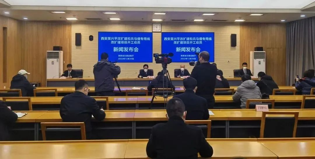 <b>咸阳高新区将新建一互通式立交</b>