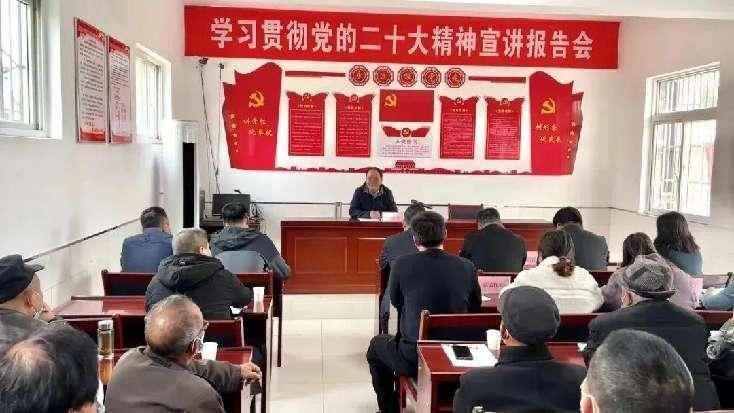 <b>卓越奋发谱写金台发展 红色引擎释放澎湃动能</b>