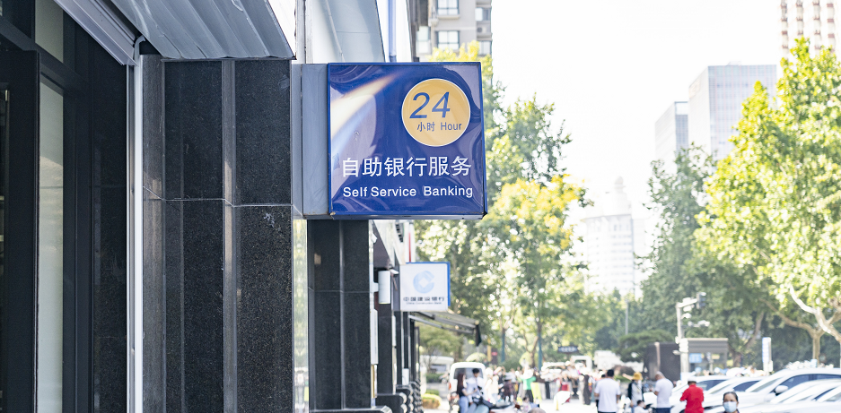 <b>拖欠农民工工资？陕西有案必立，让农民工“安薪”过年</b>