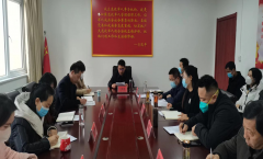 <b>商洛市退役军人事务局召开科级干部述职述责述廉评议考核会</b>
